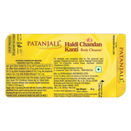 Patanjali Haldi Chandan Kanti Natural Body Soap 45g