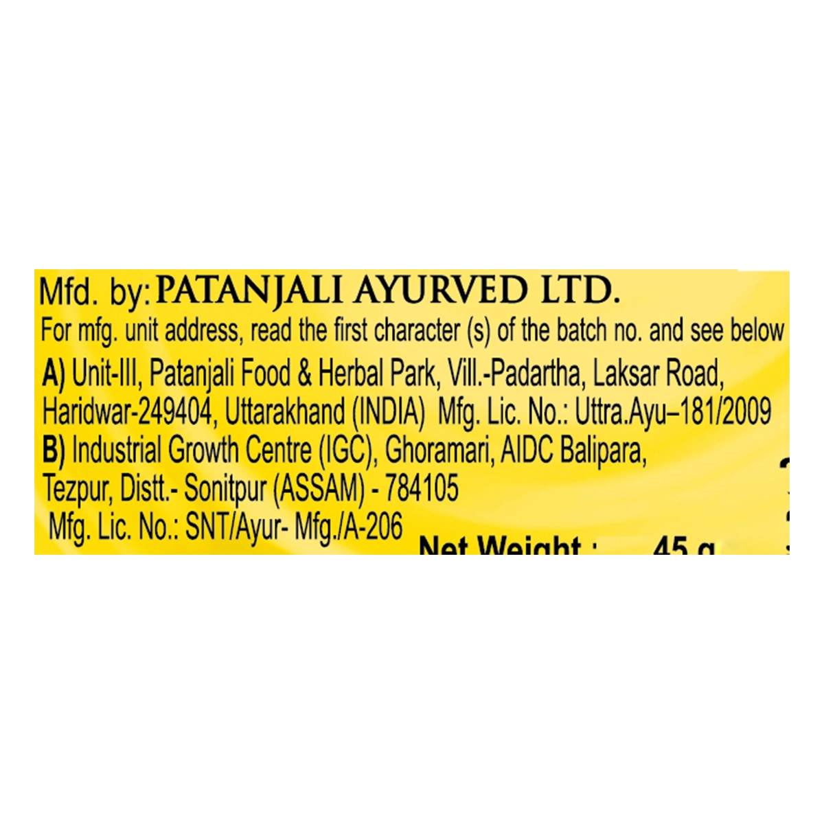 Patanjali Haldi Chandan Kanti Natural Body Soap 45g