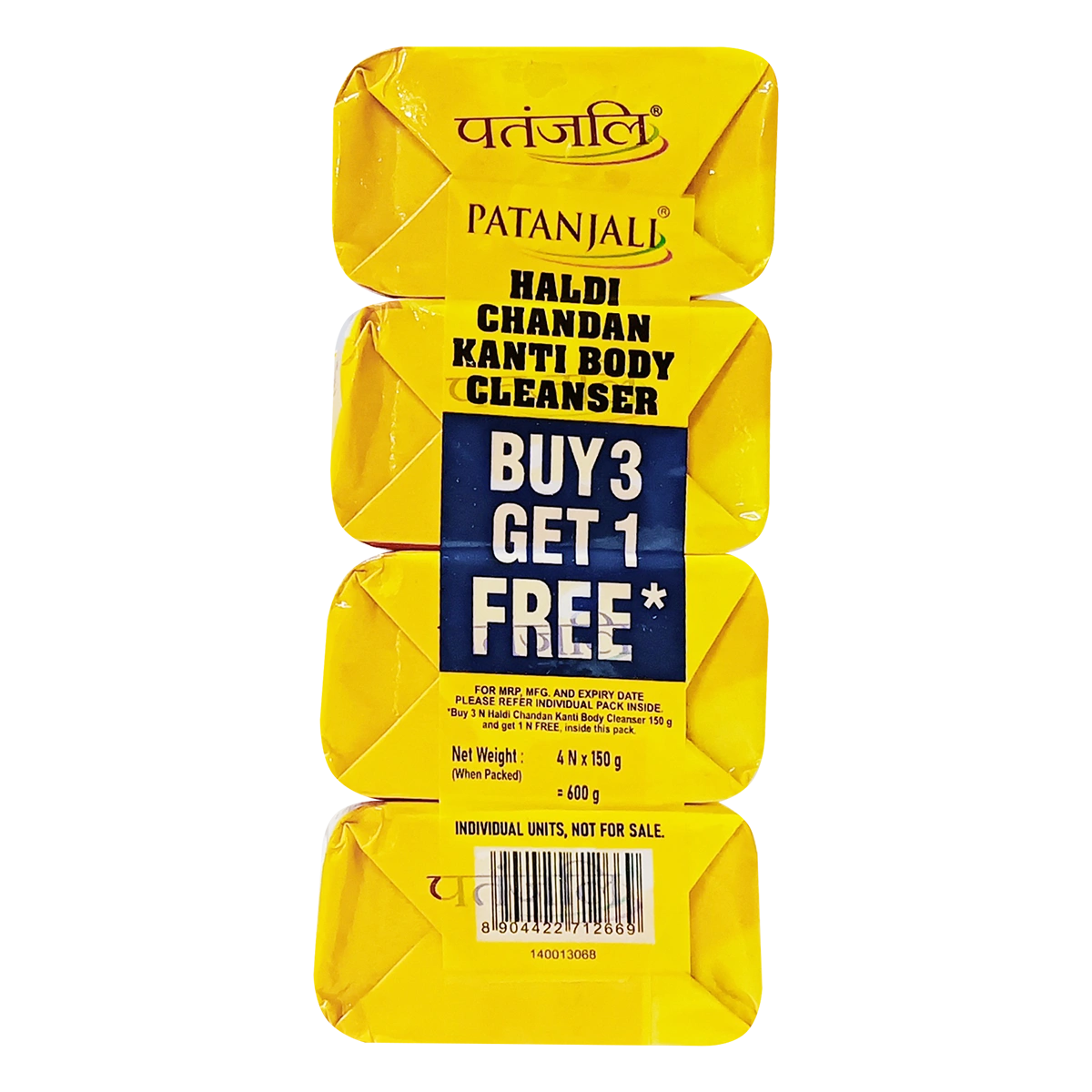Patanjali Haldi Chandan Kanti Natural Body Soap 600g