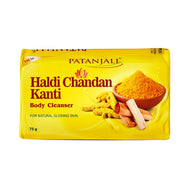 Patanjali Haldi Chandan Kanti Natural Body Soap 75g