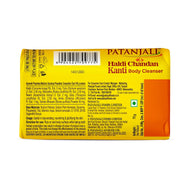 Patanjali Haldi Chandan Kanti Natural Body Soap 75g