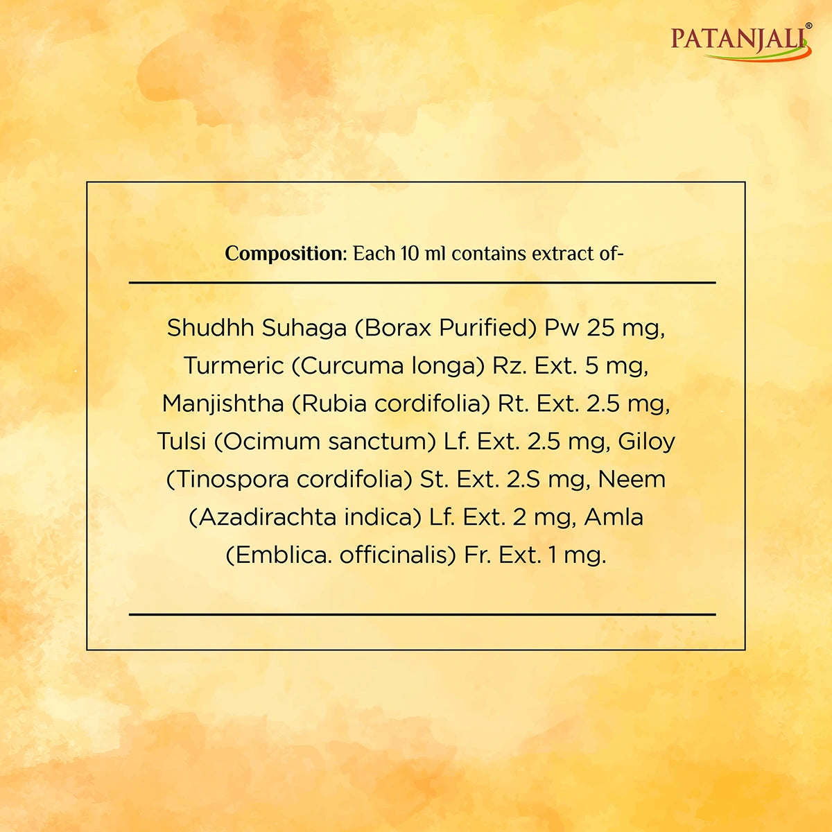 Patanjali Haldi Chandan Kanti Natural Body Soap 75g