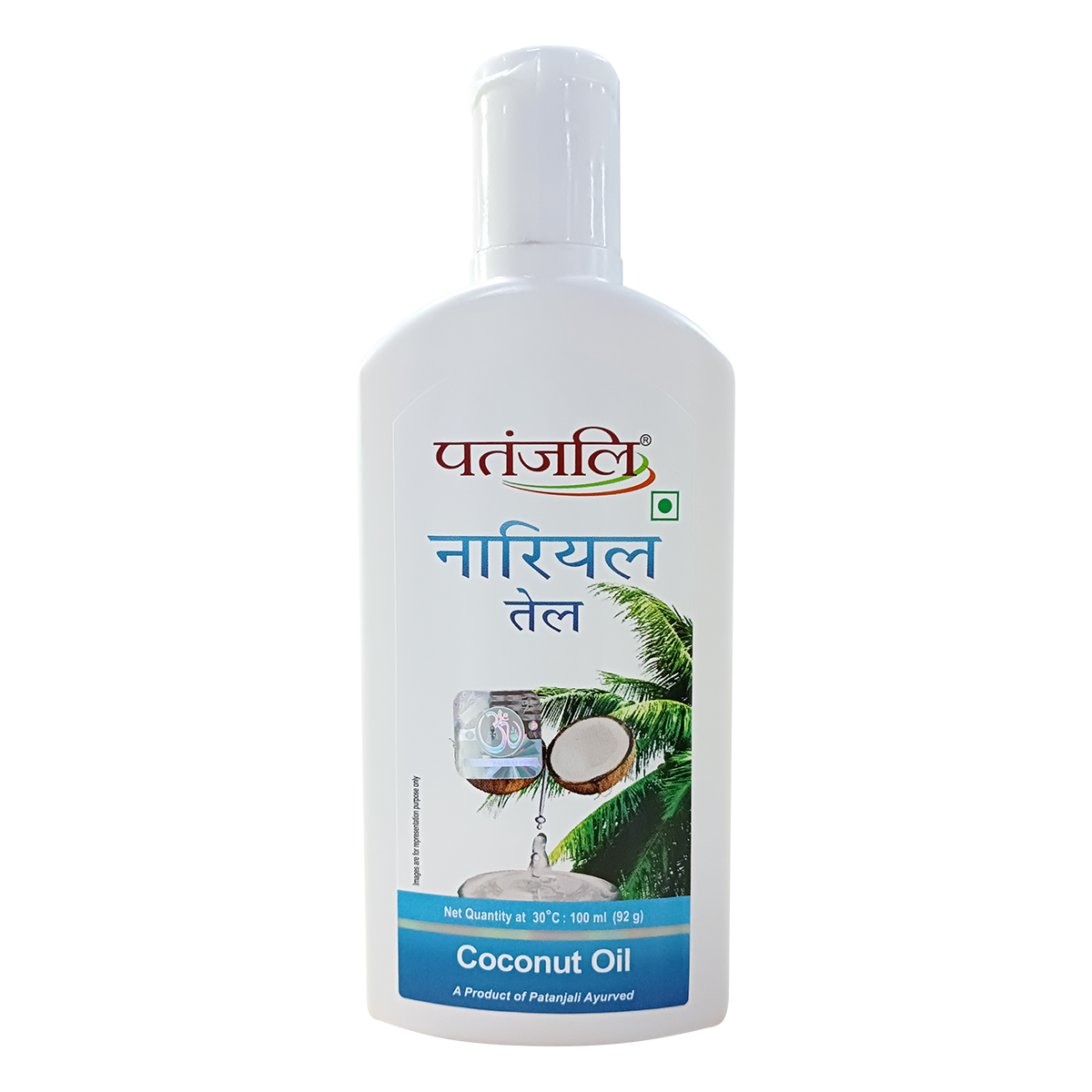 Patanjali Herbal Coconut Oil 100ml