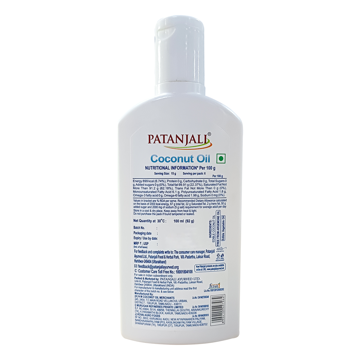 Patanjali Herbal Coconut Oil 100ml