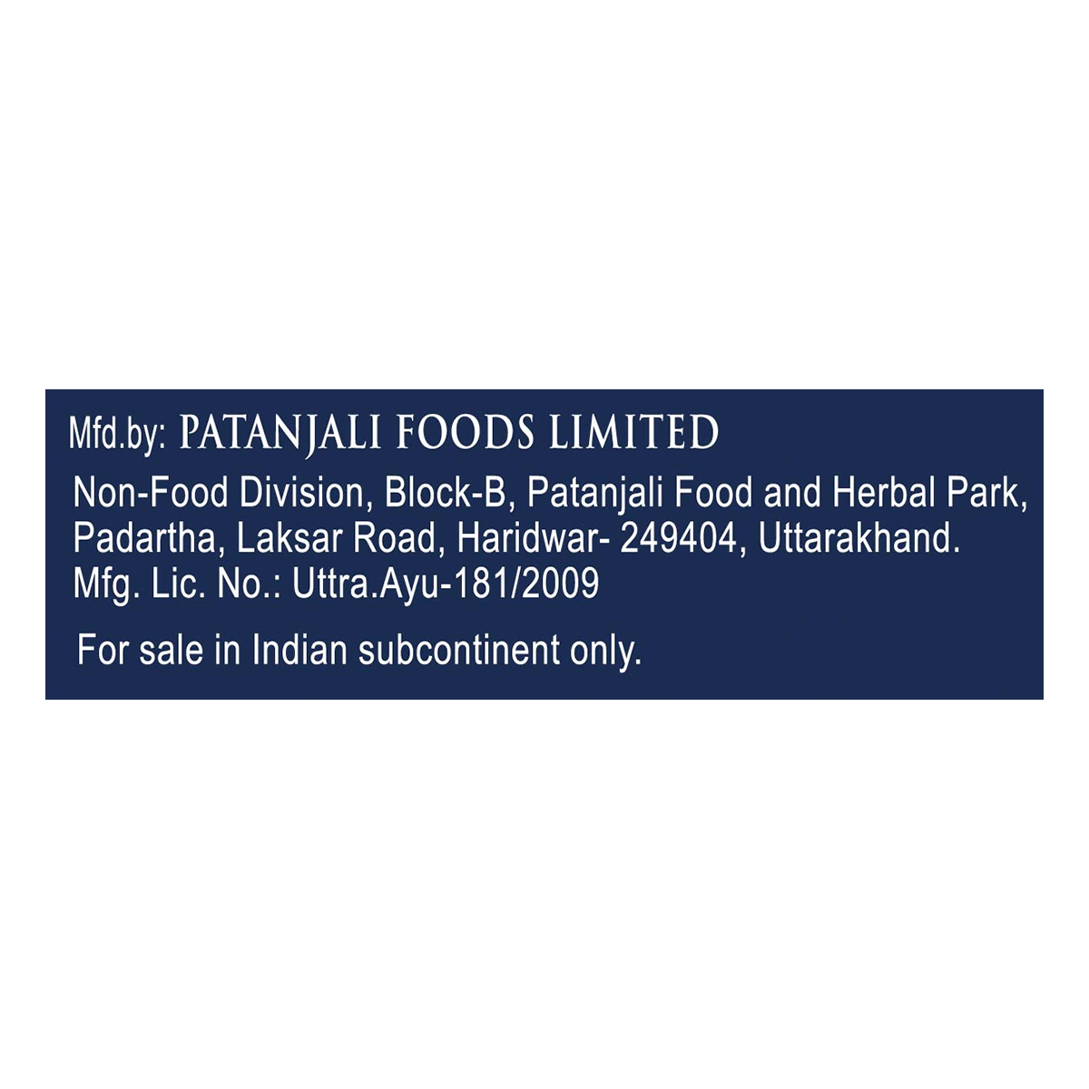Patanjali Herbal Shaving Cream 80g