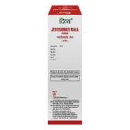 Patanjali Jyotishmati Taila (Virgin) 60ml