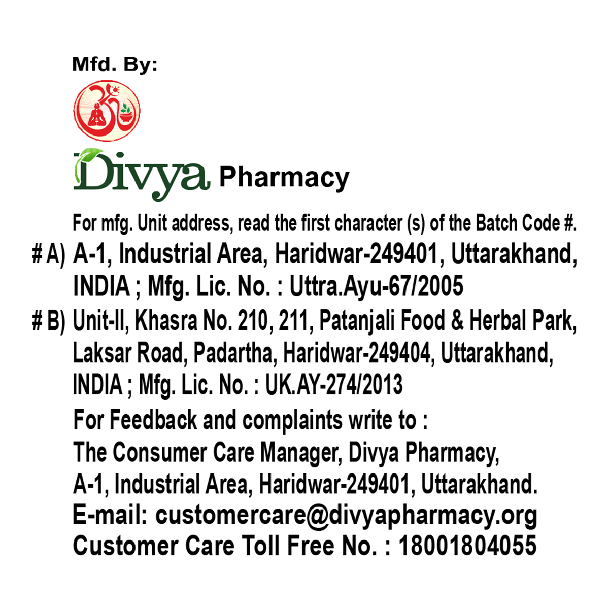 Patanjali Jyotishmati Taila (Virgin) 60ml