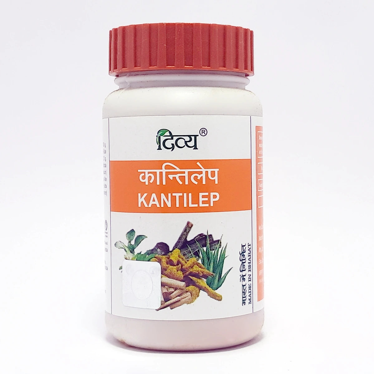 Patanjali Kanti Lep 50g