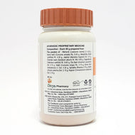 Patanjali Kanti Lep 50g