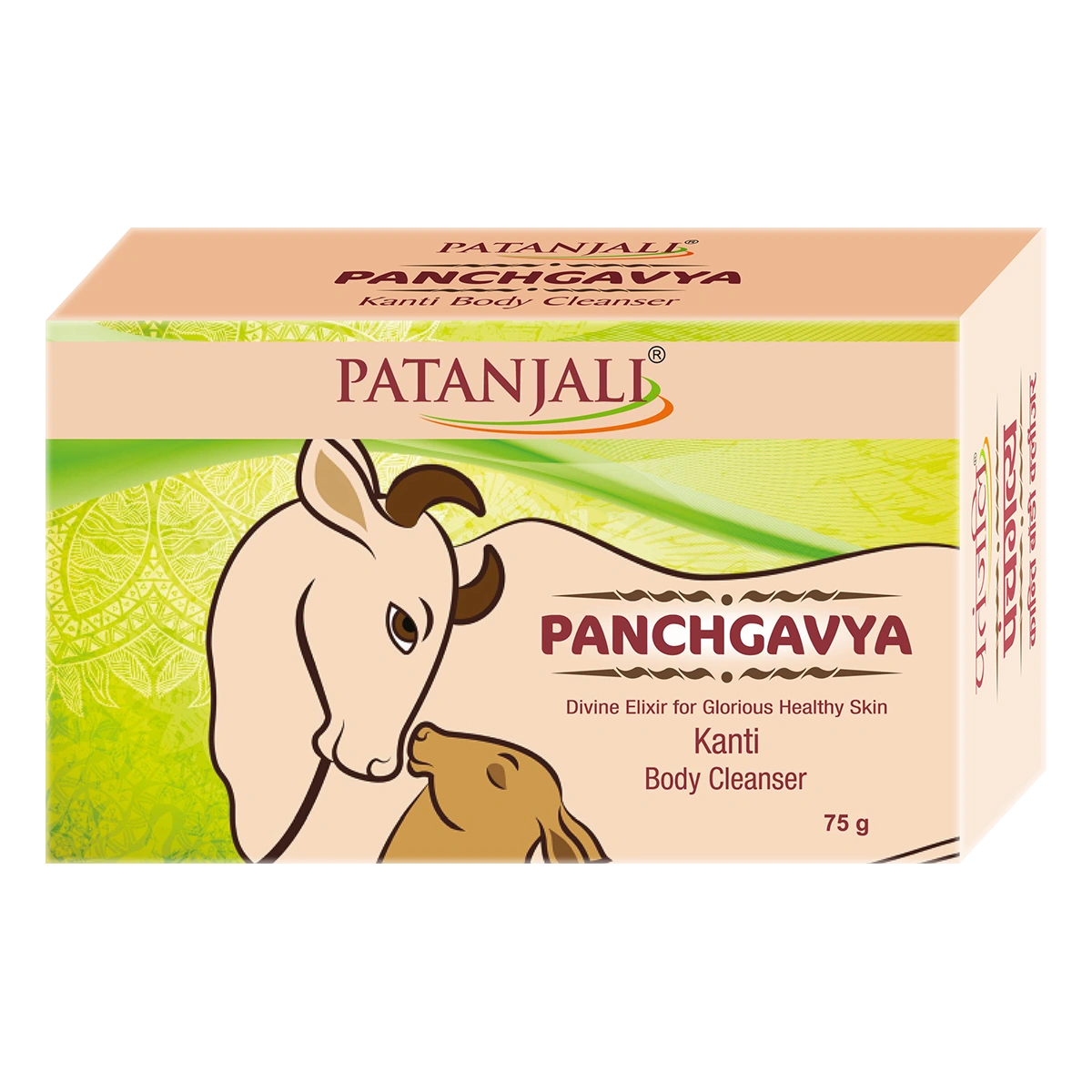 Patanjali Kanti Panchagavya Herbal Body Soap 75g