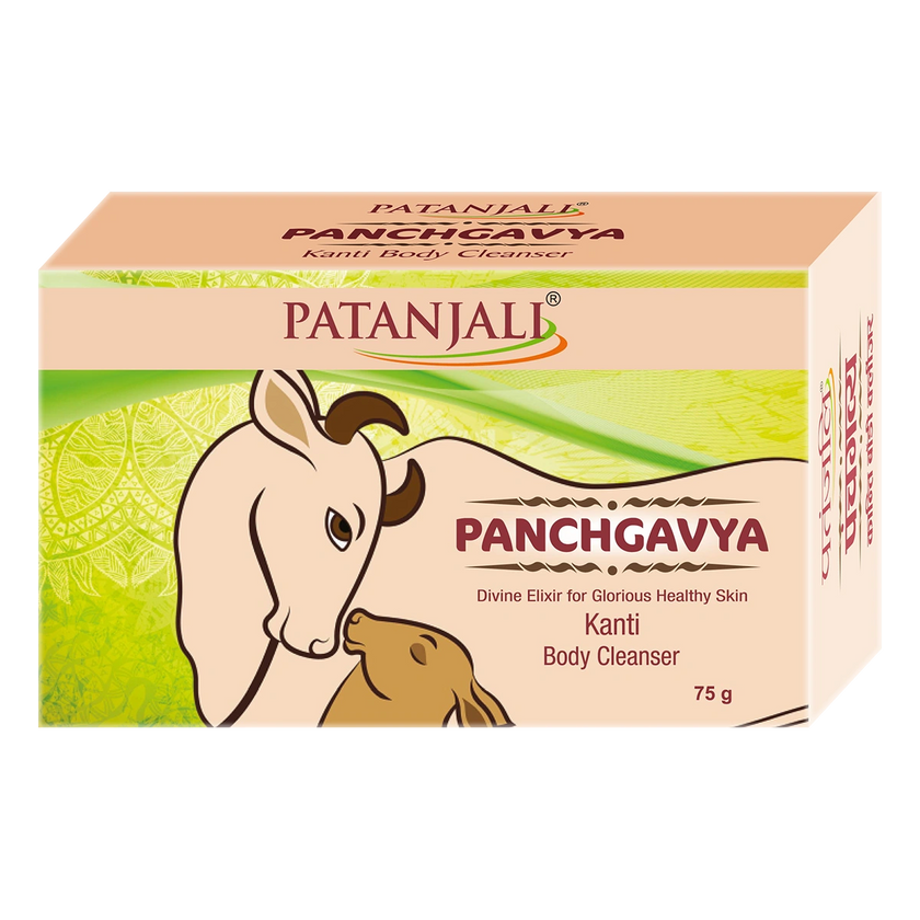 Patanjali Kanti Panchagavya Herbal Body Soap 75g