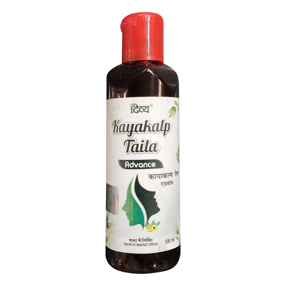 Patanjali Kayakalp Taila Advance 100ml