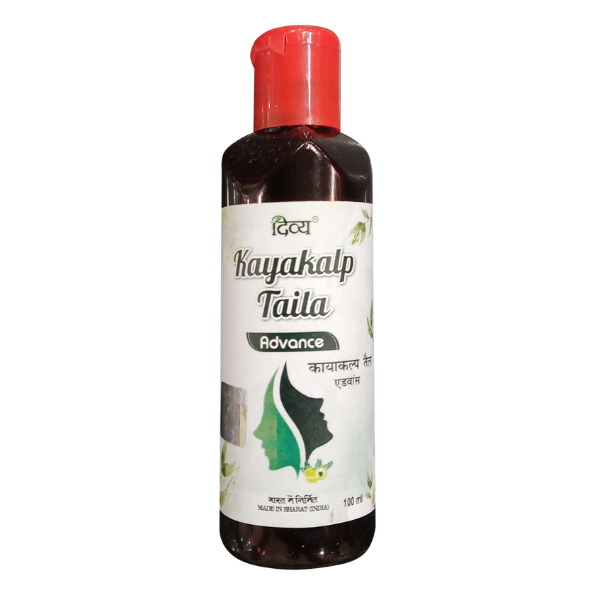 Patanjali Kayakalp Taila Advance 100ml
