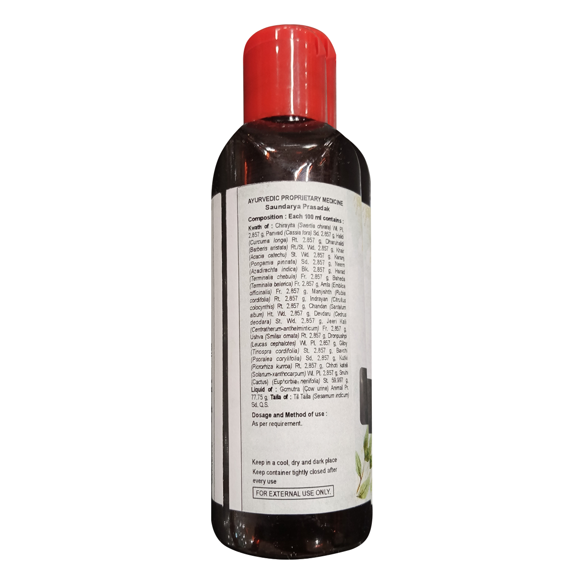 Patanjali Kayakalp Taila Advance 100ml