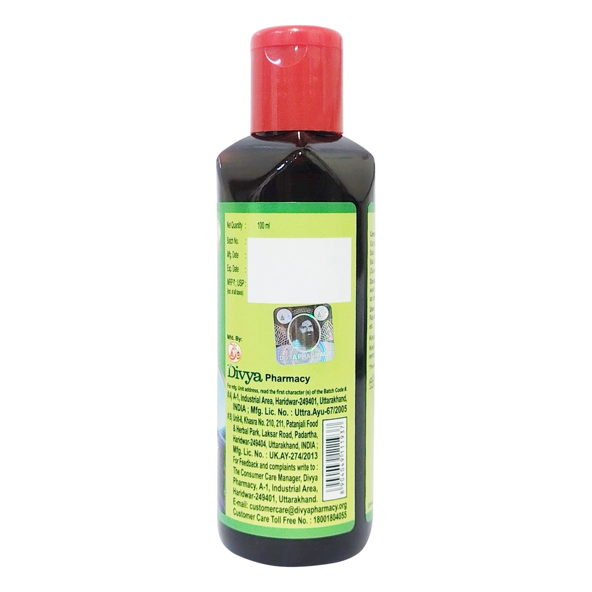 Patanjali Ksirabala Taila 100ml