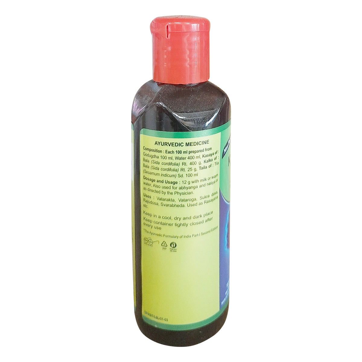 Patanjali Ksirabala Taila 100ml