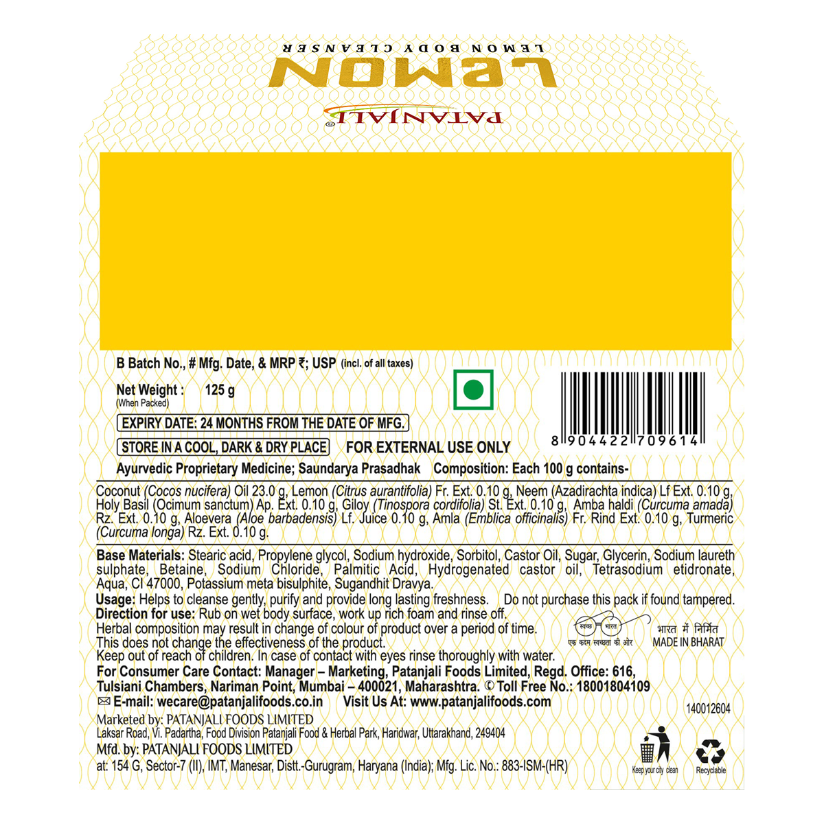 Patanjali Lemon Body Cleanser 125g