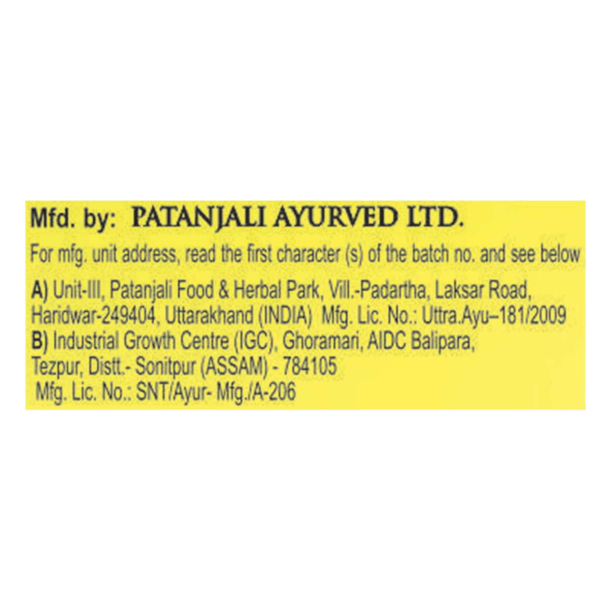 Patanjali Lime Fresh Body Cleanser 75g