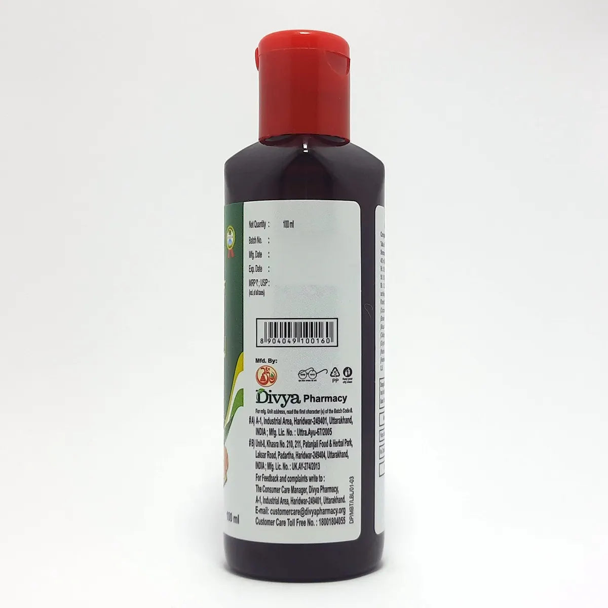 Patanjali Mahabhringraj Taila 100ml