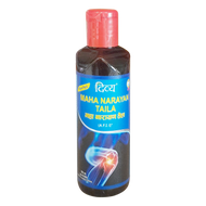 Patanjali Mahanarayan Taila 100ml