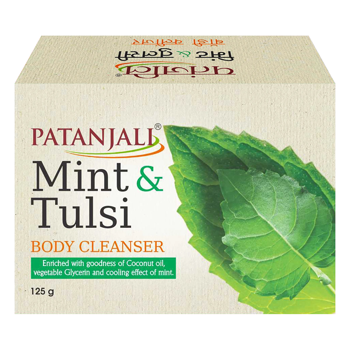 Patanjali Mint & Tulsi Body Cleanser 125g