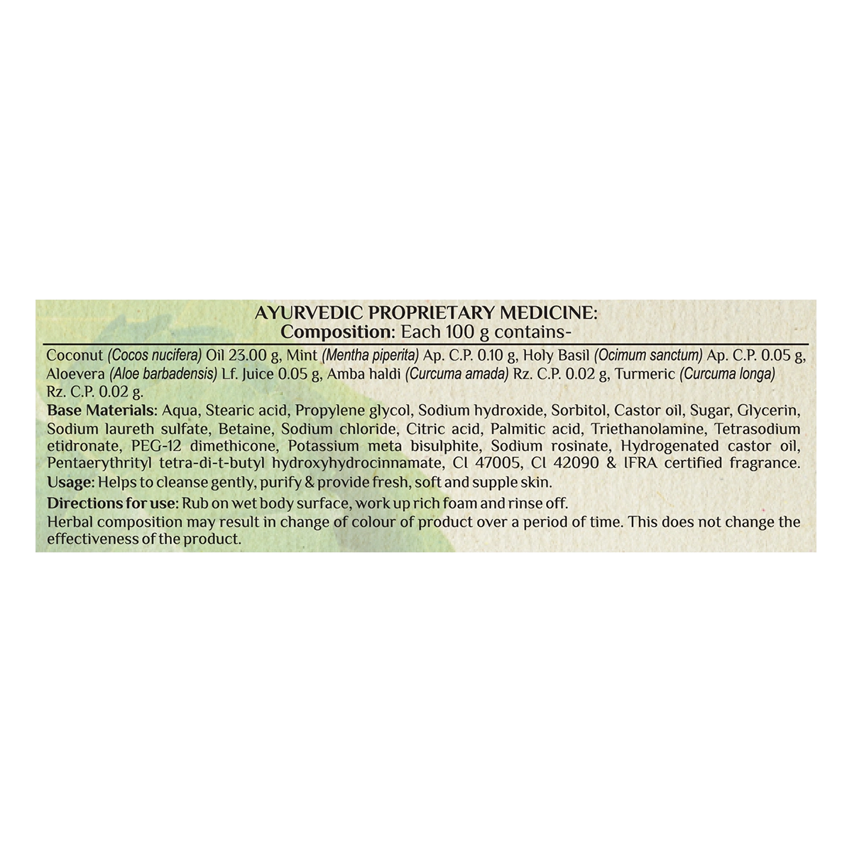 Patanjali Mint Tulsi Body Cleanser 125g