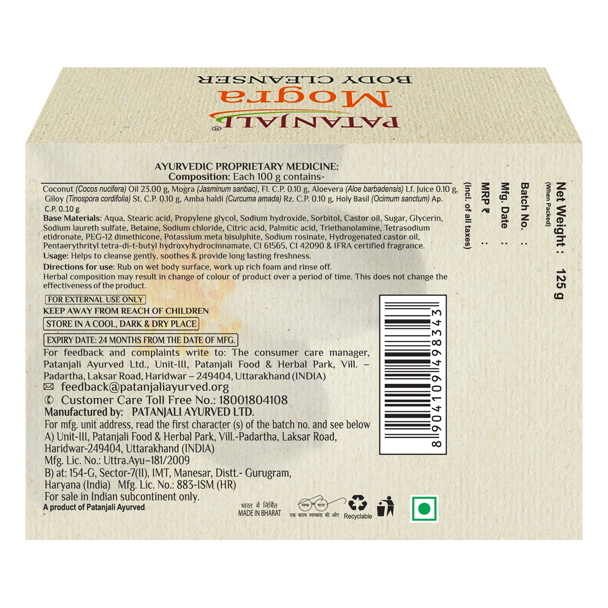 Patanjali Mogra Body Cleanser 125g