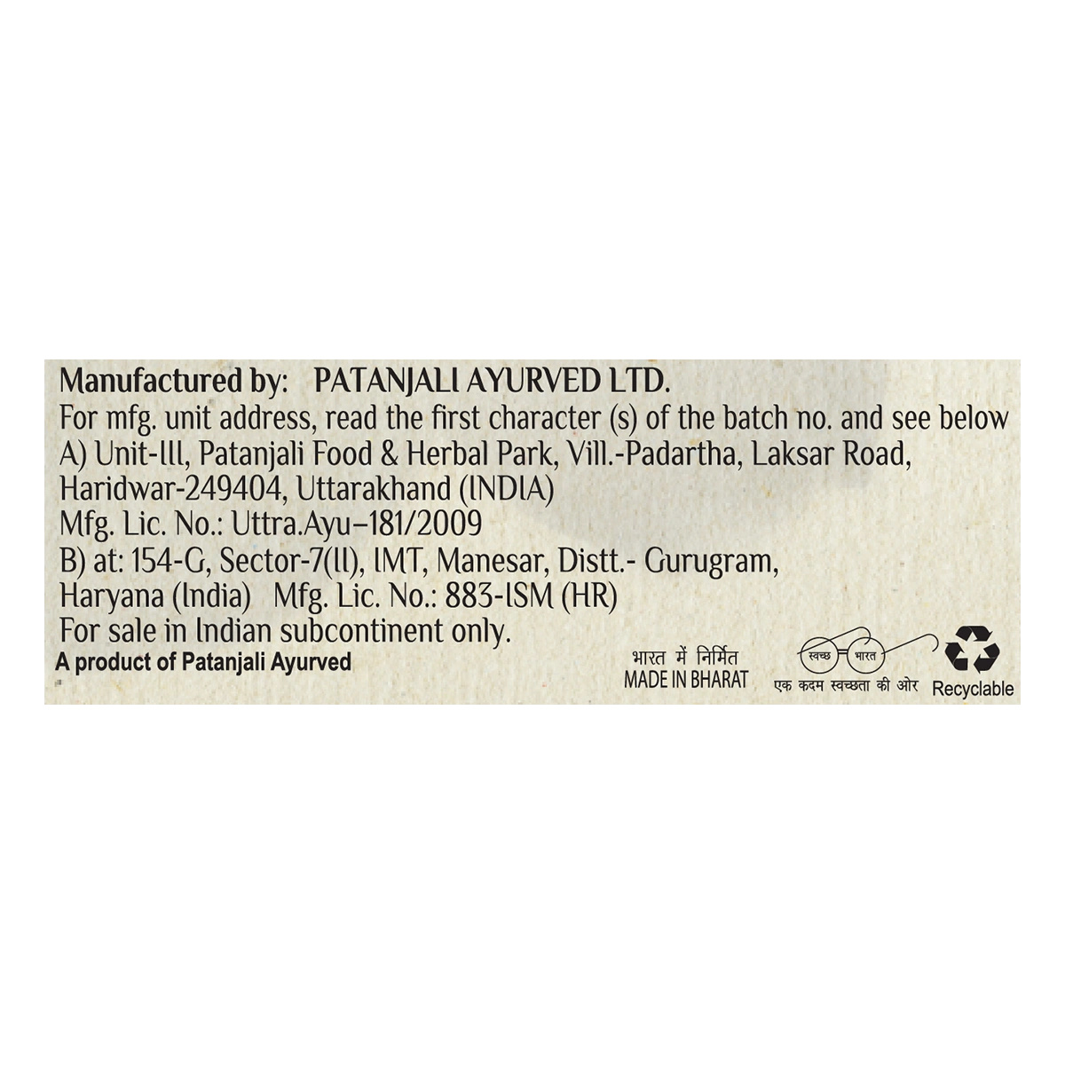 Patanjali Mogra Body Cleanser 125g