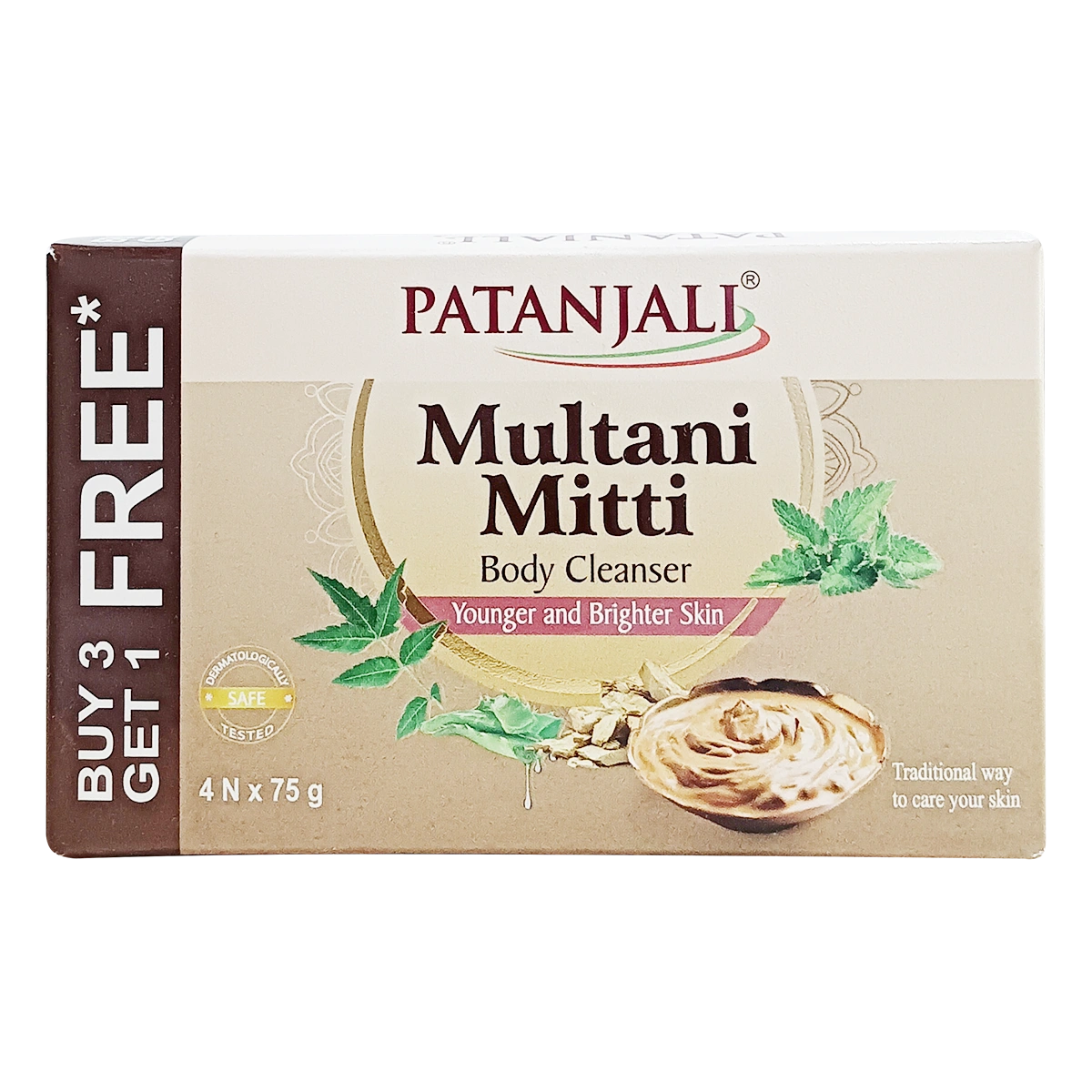 Patanjali Multani Mitti Body Cleanser 75g