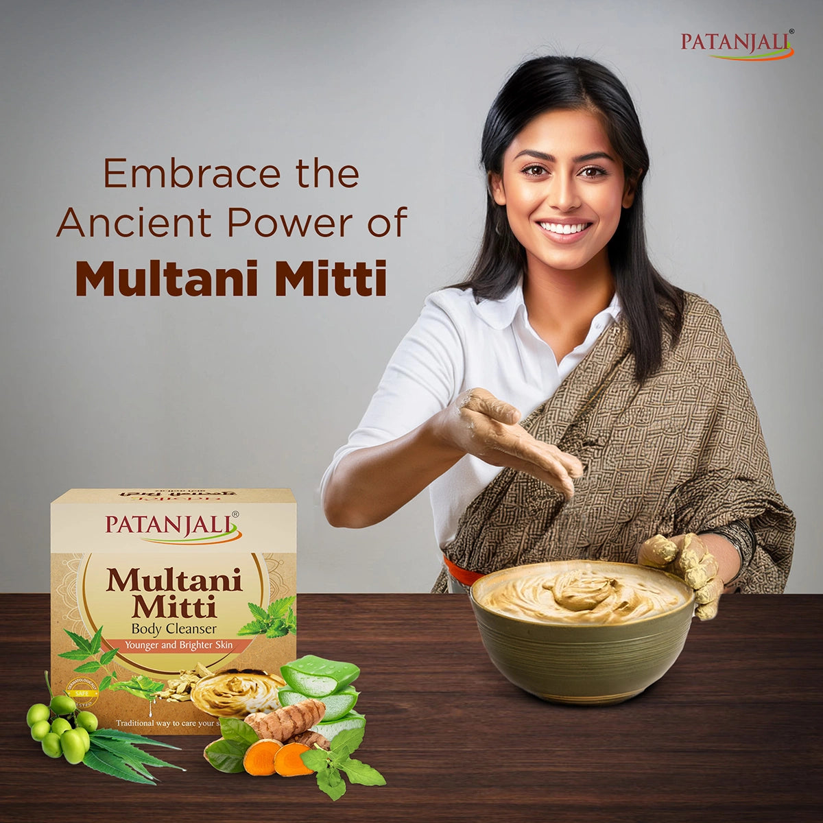 Patanjali Multani Mitti Body Cleanser 75g