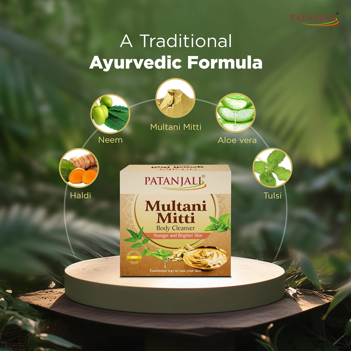 Patanjali Multani Mitti Body Cleanser 75g