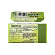 Patanjali Neem Kanti Body Cleanser 150g