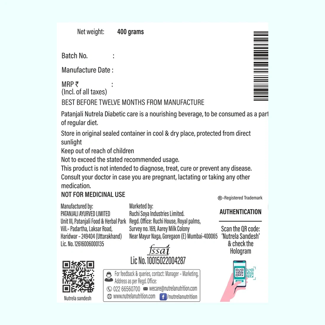 Patanjali Nutrela Diabetic Care Powder 400g