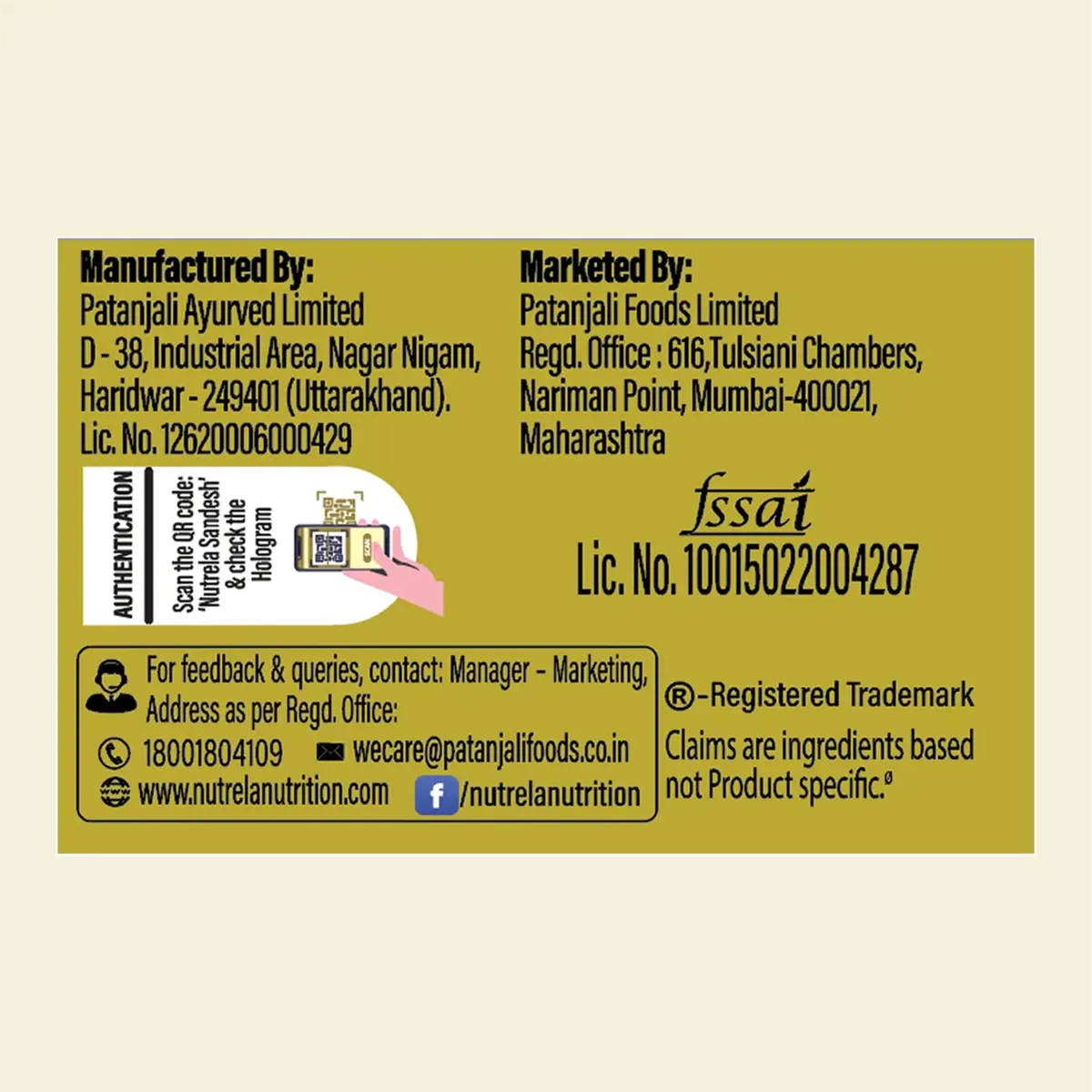 Patanjali Nutrela Moringa 60 Tablets