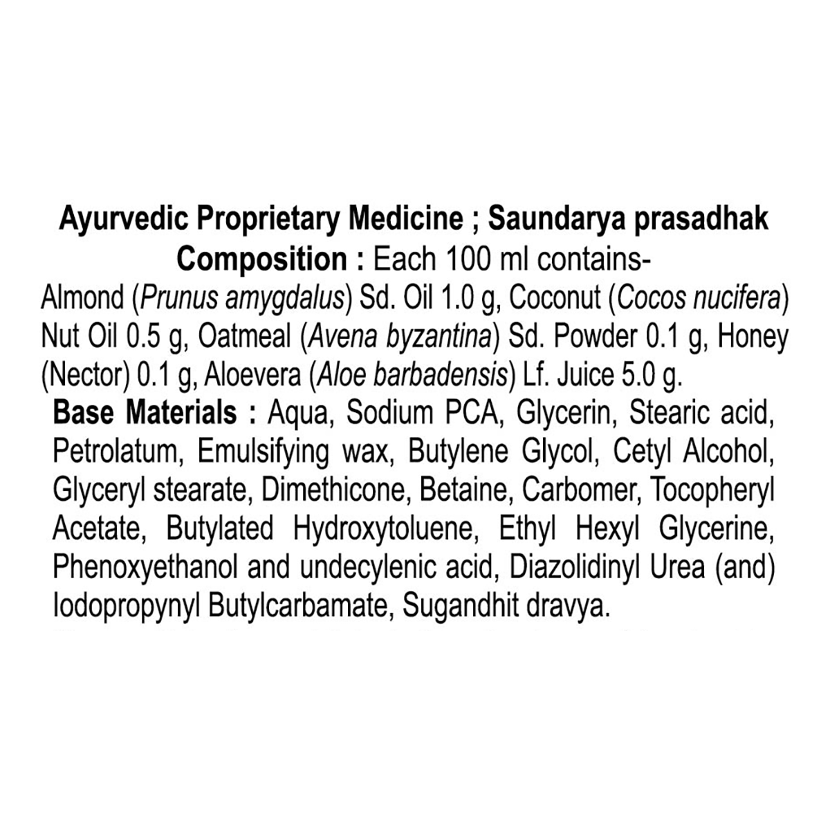 Patanjali Oat-Almond Intensive Care Body Lotion 100ml