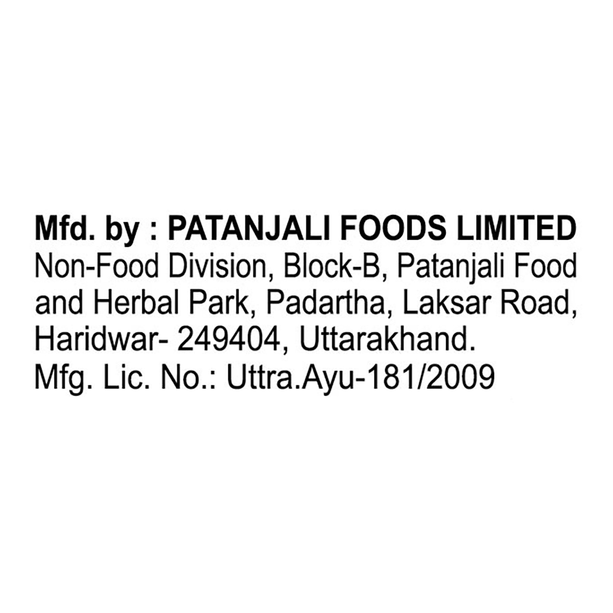 Patanjali Oat-Almond Intensive Care Body Lotion 100ml