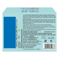 Patanjali Ojas Aquafresh Herbal Skin Care Soap 125g