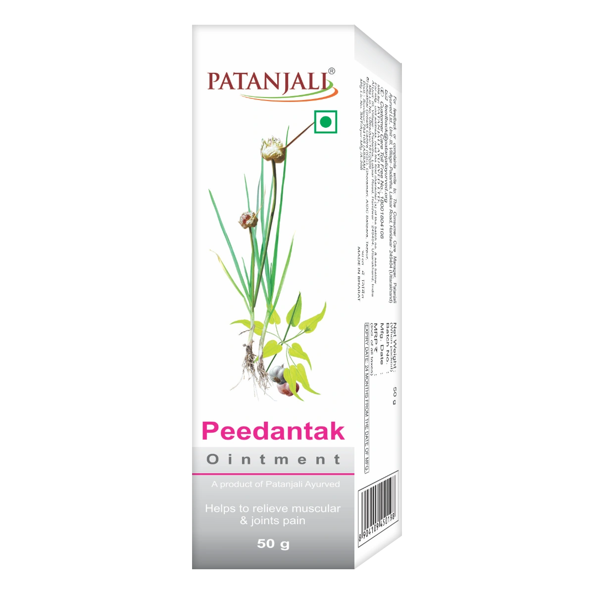 Patanjali Peedantak Pain Reliever Ointment 50g