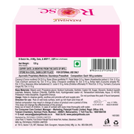 Patanjali Rose Body Cleanser 125g