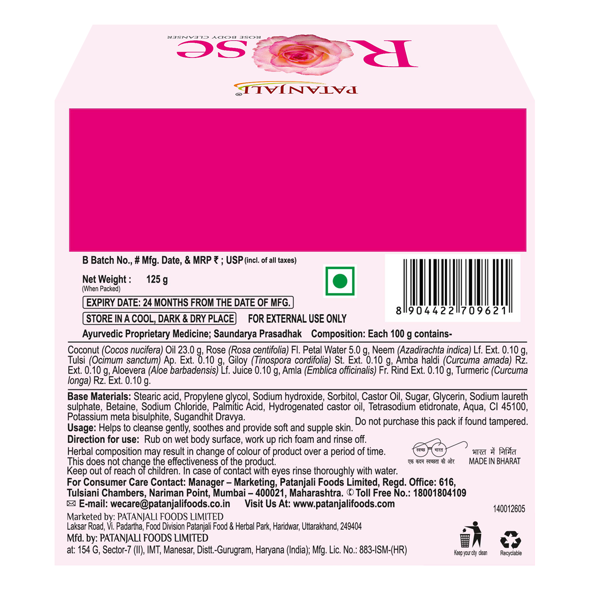 Patanjali Rose Body Cleanser 125g