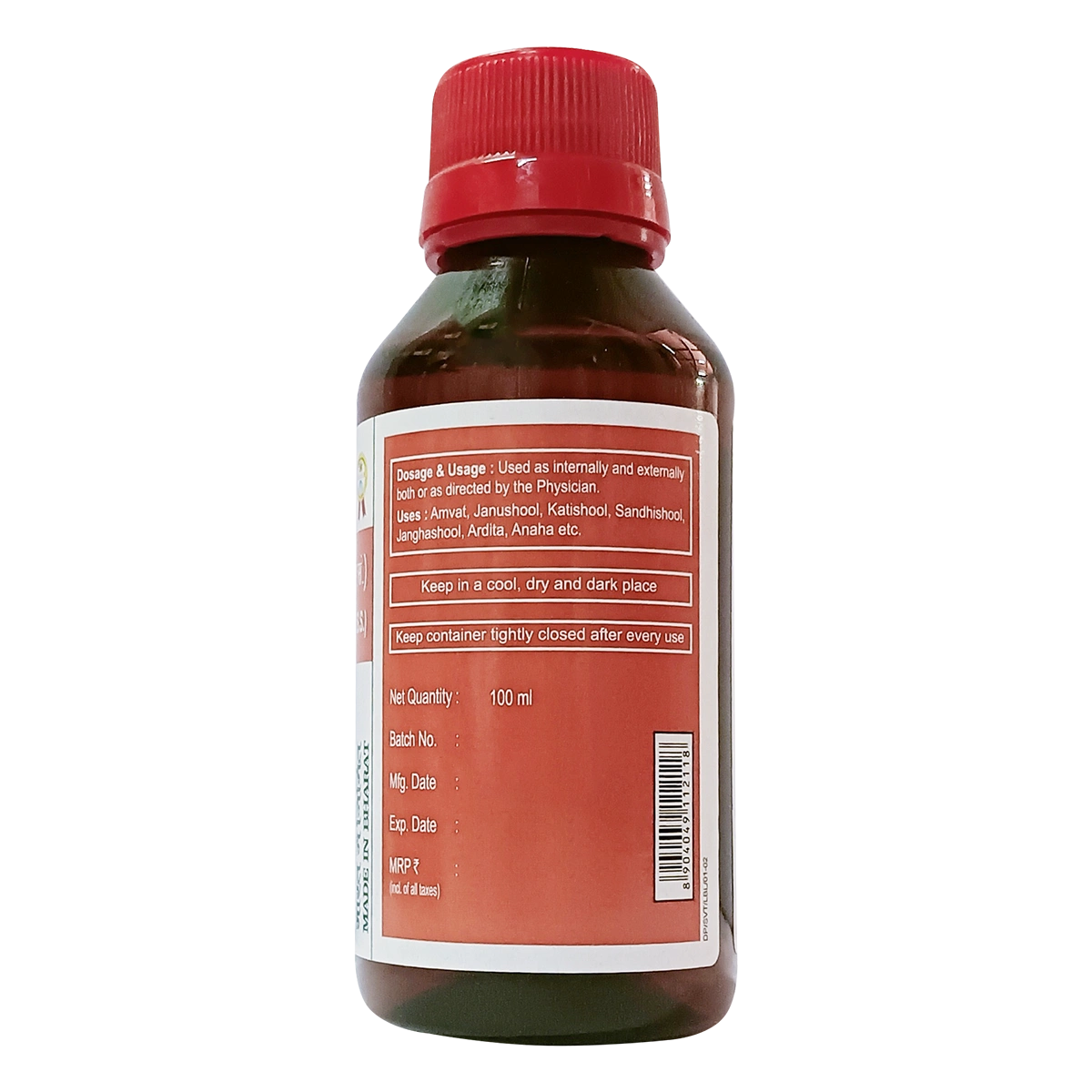 Patanjali Saindhavadi Taila 100ml