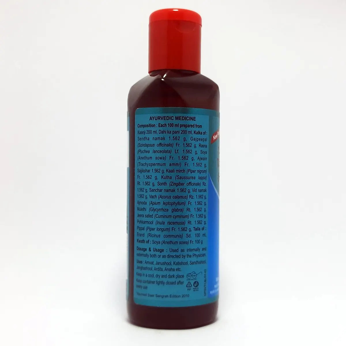 Patanjali Saindhavadi Taila (Vrihat) 100ml