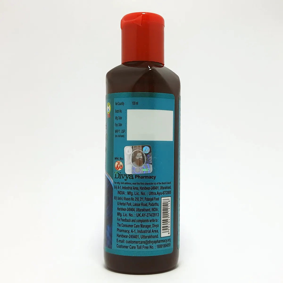 Patanjali Saindhavadi Taila (Vrihat) 100ml