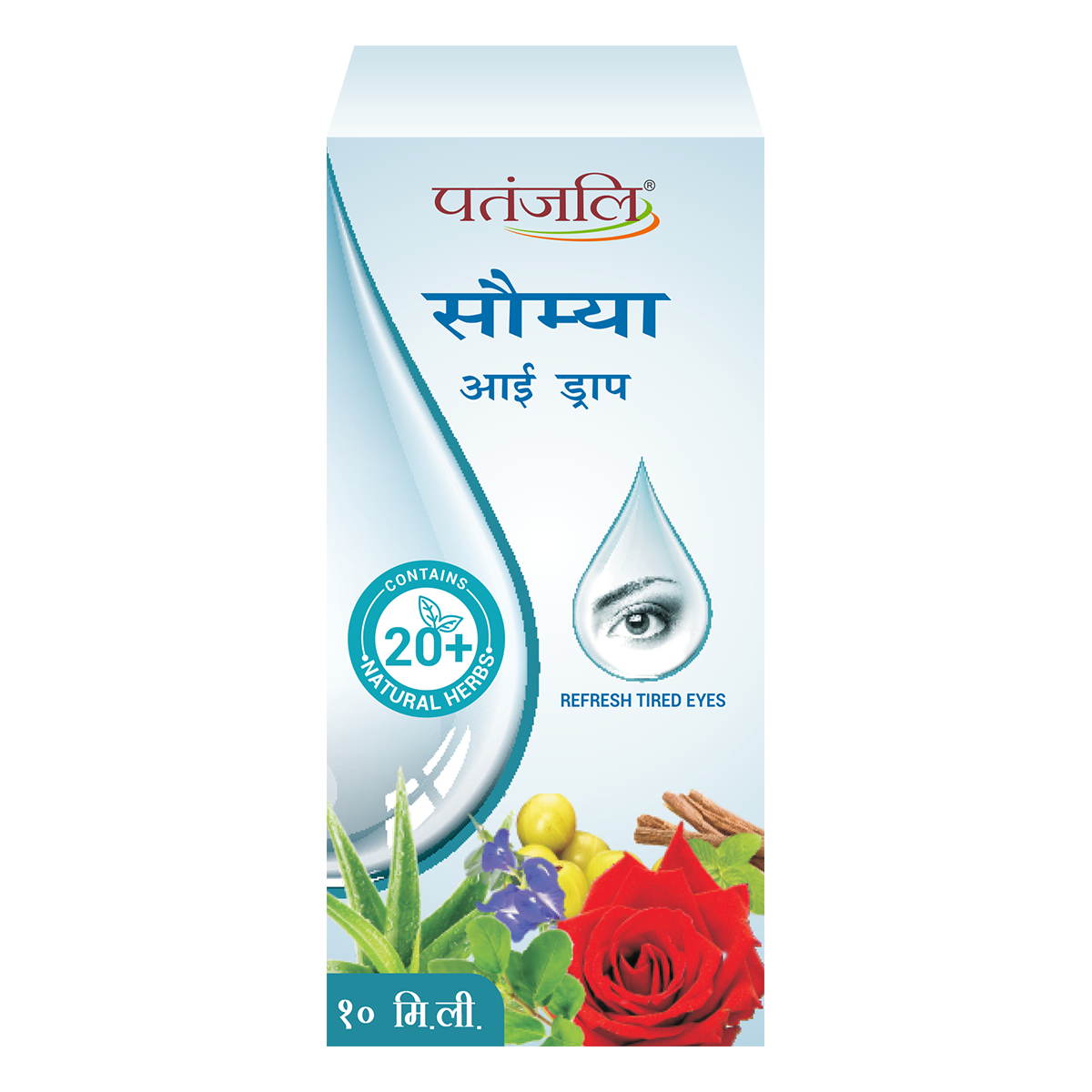 Patanjali Saumya Eye Drop 10 ml