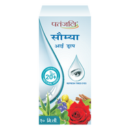 Patanjali Saumya Eye Drop 10ml