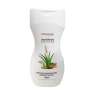 Patanjali Saundarya Body Lotion 100ml
