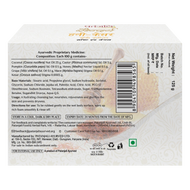 Patanjali Saundarya Honey-Kesar Body Cleanser 125g