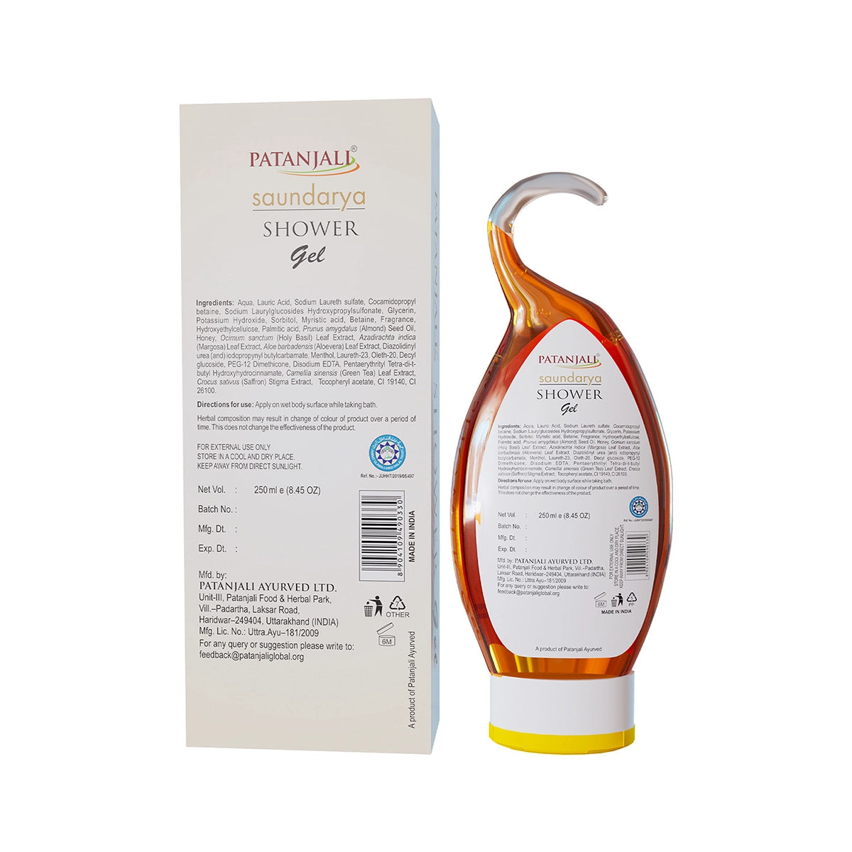Patanjali Saundarya Shower Gel 250ml