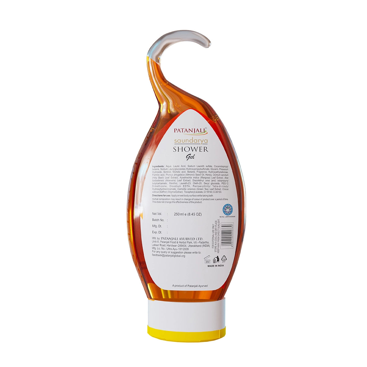 Patanjali Saundarya Shower Gel 250ml