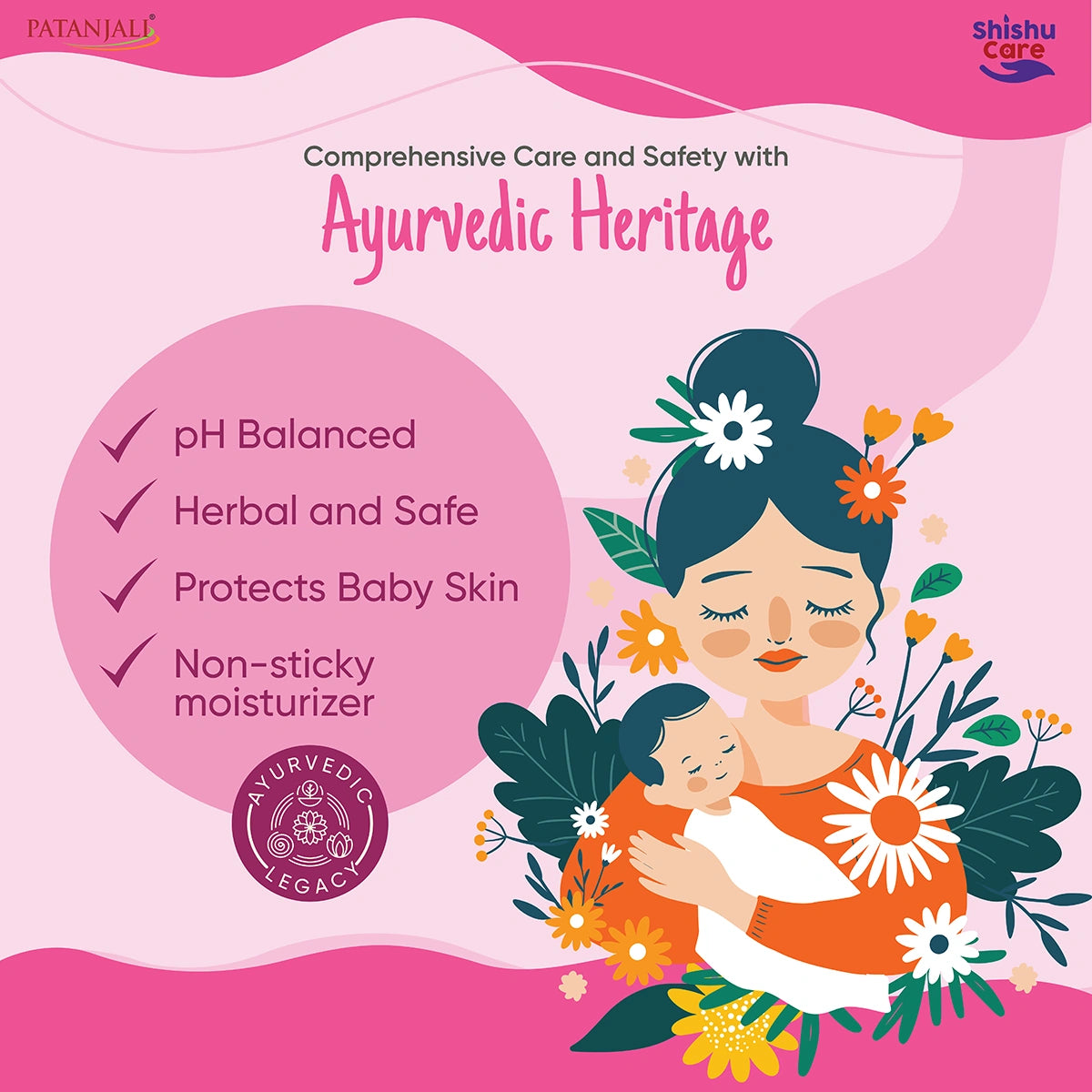 Patanjali Shishu Care Cream 25g